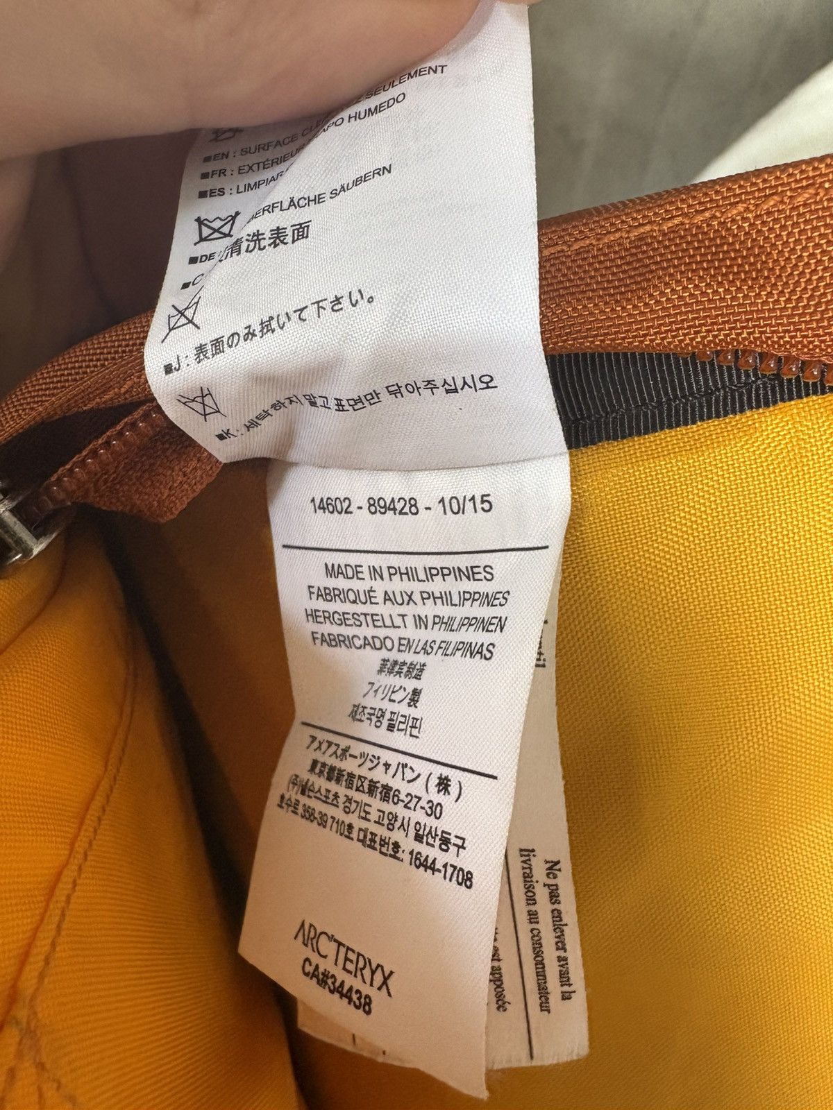 Arc'teryx Arcteryx cordova 24L backpack Size ONE SIZE - 2 Thumbnail