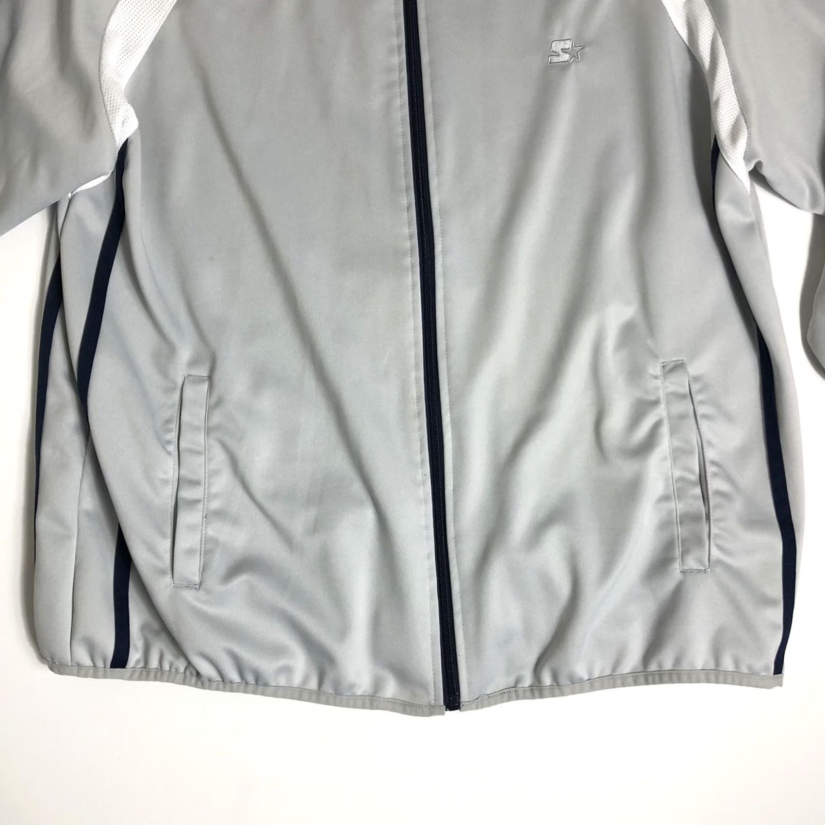 Starter Starter Jacket Full Zip Men XL Gray G100 Sports, Running & Gym, 2 Front Pockets, Long Sleeve, Polyester, Regular Size US XL / EU 56 / 4 - 3 Thumbnail