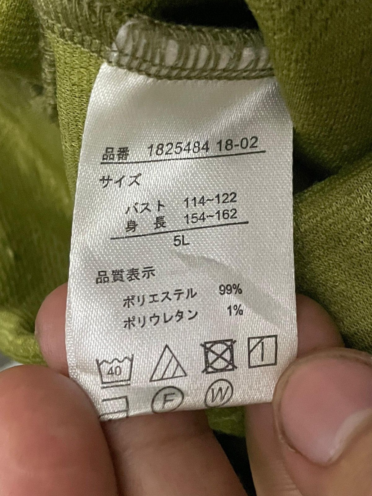 Japanese Brand × Vintage VTG Japanese Brand La.fite Hooded Jacket (4) Size US XXL / EU 58 / 5 - 13 Thumbnail
