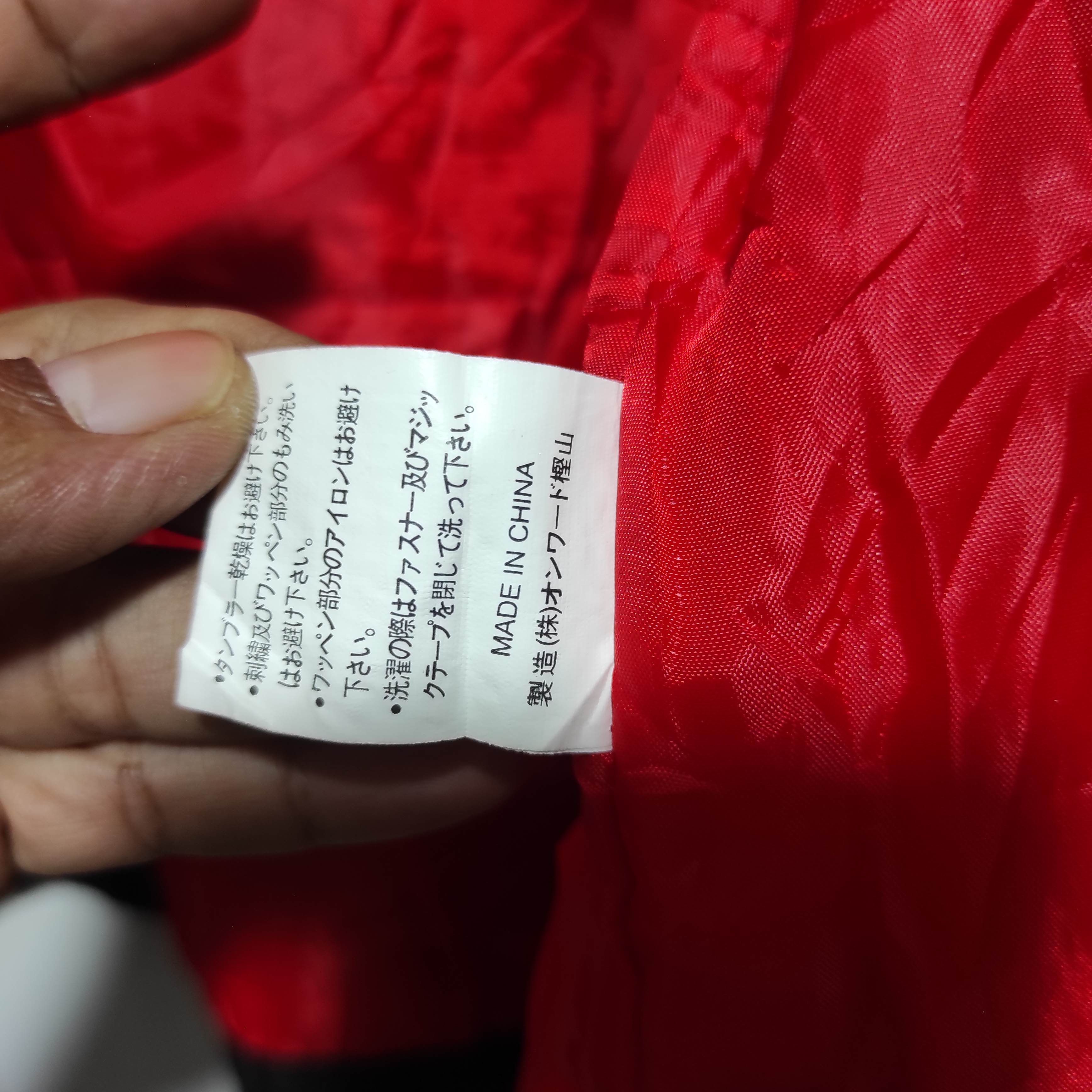 Japanese Brand Vintage Toyo Tires 360 Studless Racing Jacket Japanese Size US L / EU 52-54 / 3 - 10 Thumbnail