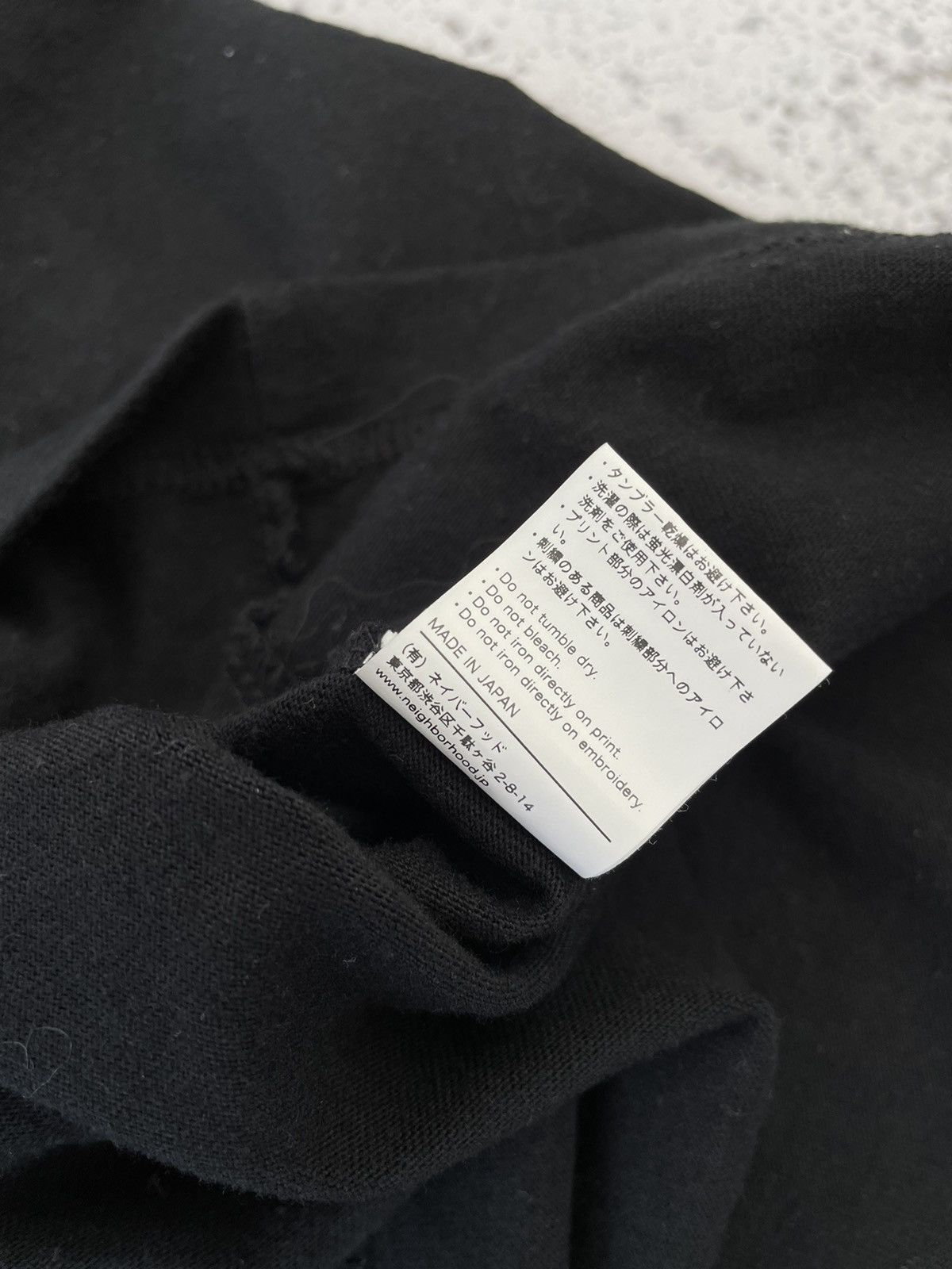Japanese Brand × Neighborhood Neighborhood NH Logo T-Shirt Size US XL / EU 56 / 4 - 9 Thumbnail