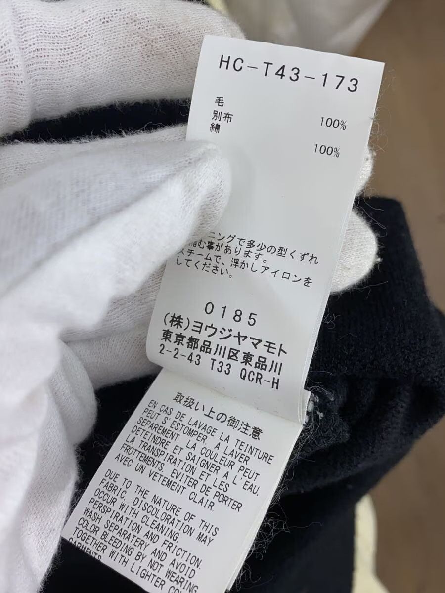 Yohji Yamamoto YOHJI YAMAMOTO POUR HOMME/Lamb wool Round Neck Top Size US L / EU 52-54 / 3 - 5 Thumbnail