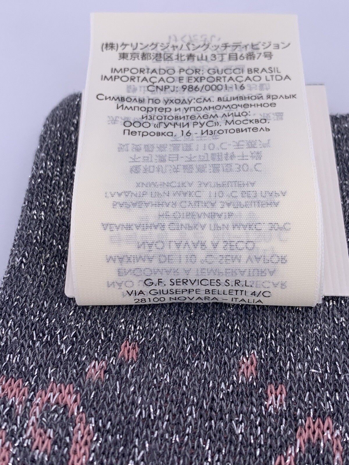 Gucci New Gucci Socks Size-L/40-41/US-10-11 Size ONE SIZE - 5 Thumbnail