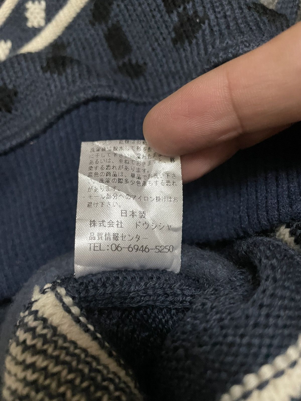 MCM MCM Crewneck Designer Sweatshirt Size US L / EU 52-54 / 3 - 7 Thumbnail