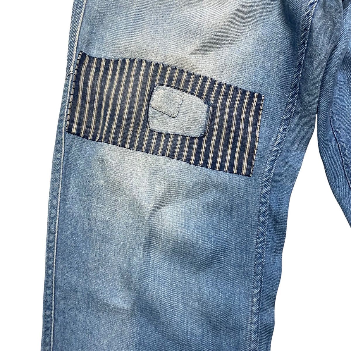 Blue Blue Japan Blue Blue Boro Patchwork Denim Relaxed Pants Size US 32 / EU 48 - 6 Thumbnail