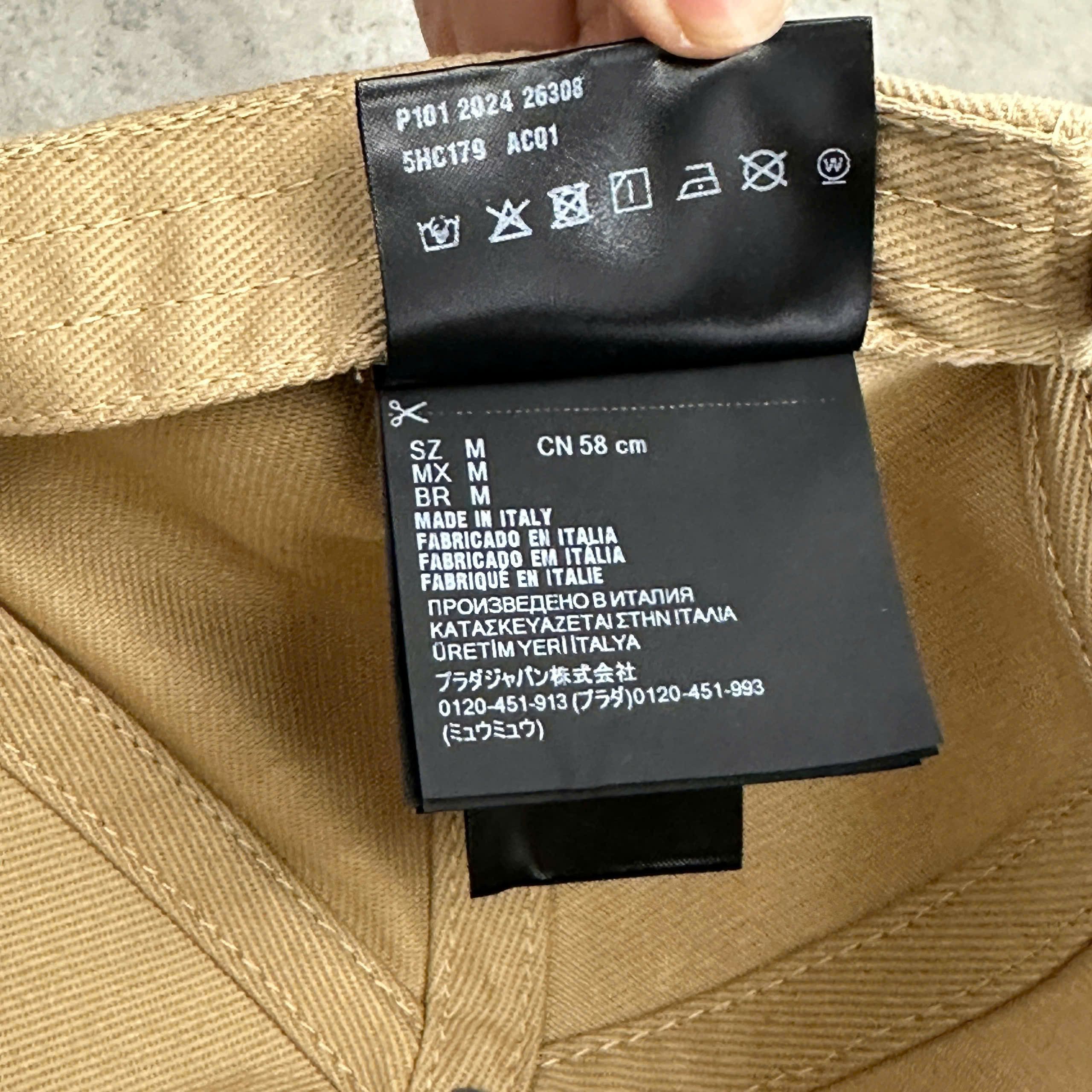 Miu Miu MIU MIU Drill Baseball Cap SAND/MARBLE Size ONE SIZE - 9 Thumbnail