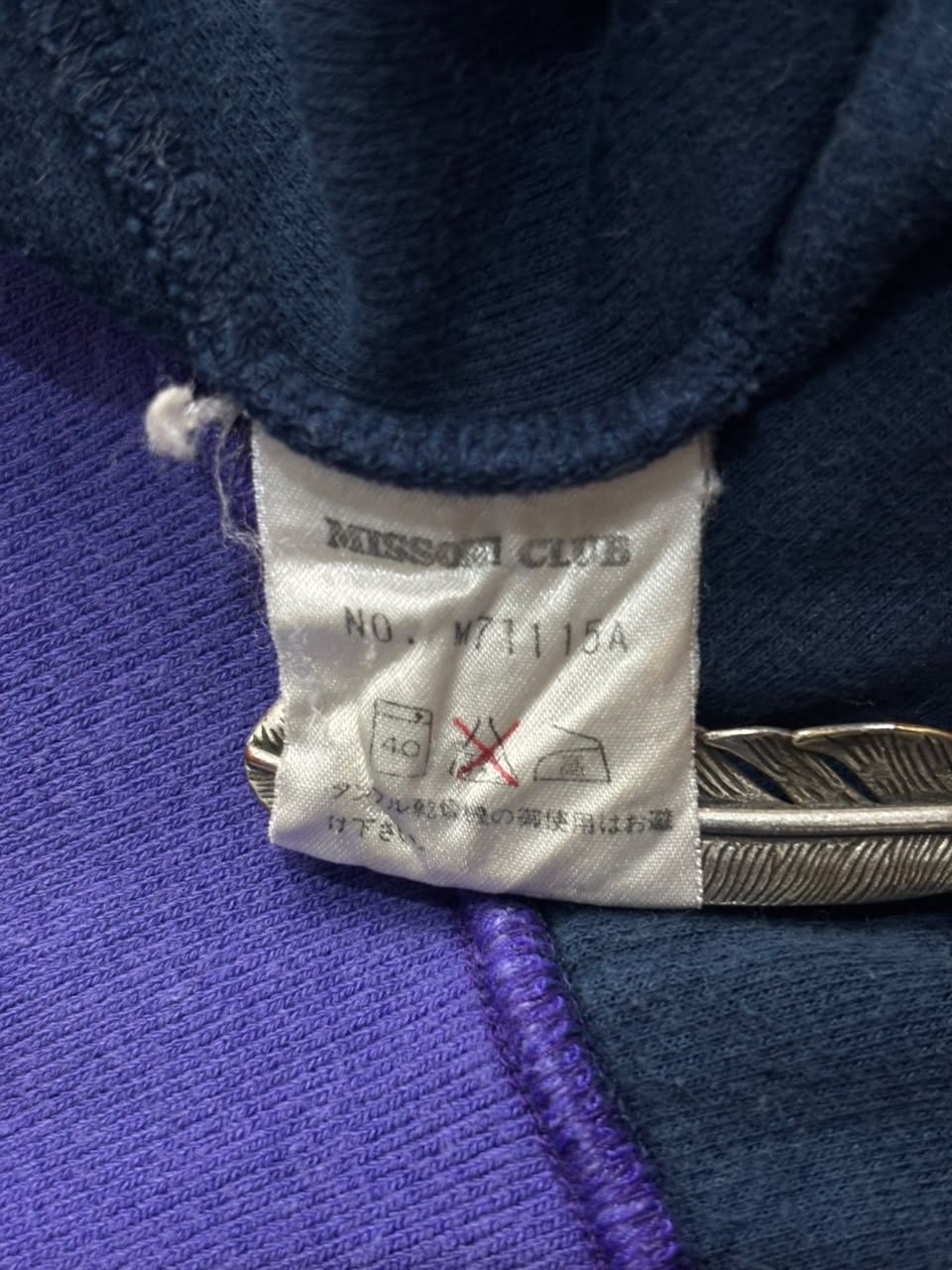 Missoni 90's rare missoni sport rainbow multicolor MC sweatshirt Size M / US 6-8 / IT 42-44 - 8 Thumbnail