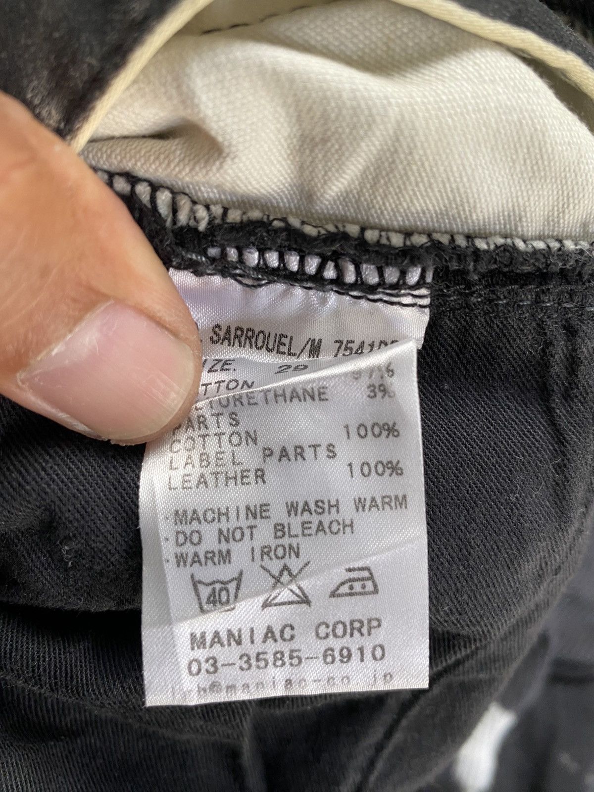 Le Grande Bleu (L.G.B.) LGB waxed cropped ballon pants Size US 31 - 6 Thumbnail