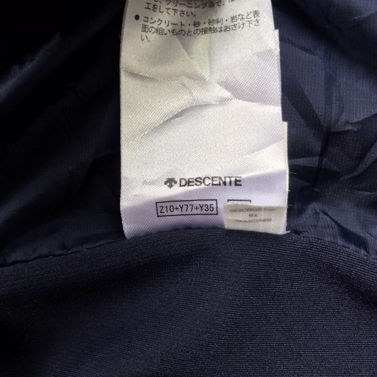 Descente × Japanese Brand Japan Paralympic Team 2014 x Descente Jacket Athlete Size US M / EU 48-50 / 2 - 19 Thumbnail