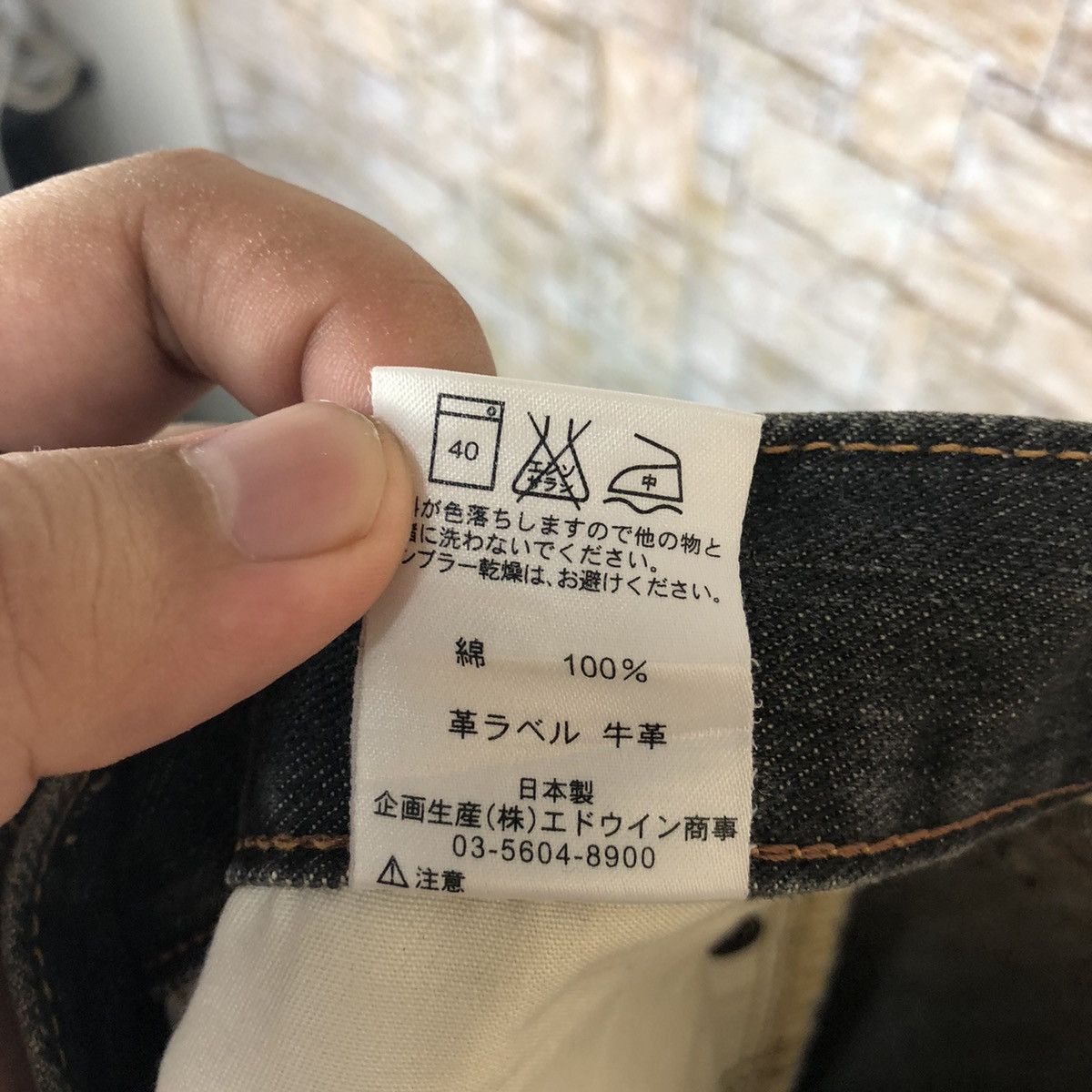 Japanese Brand Lee vintage faded Black Denim Pants #A1003 Size US 31 - 21 Thumbnail