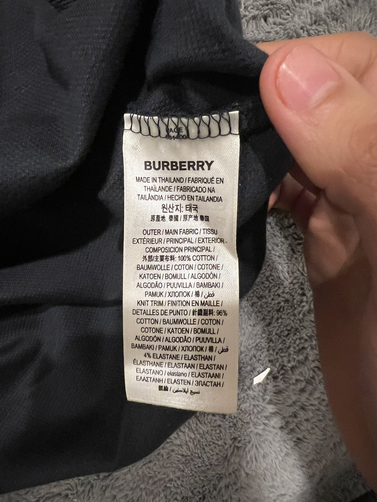 Burberry Men’s Eddie pique polo shirt Burberry Size US L / EU 52-54 / 3 - 7 Thumbnail