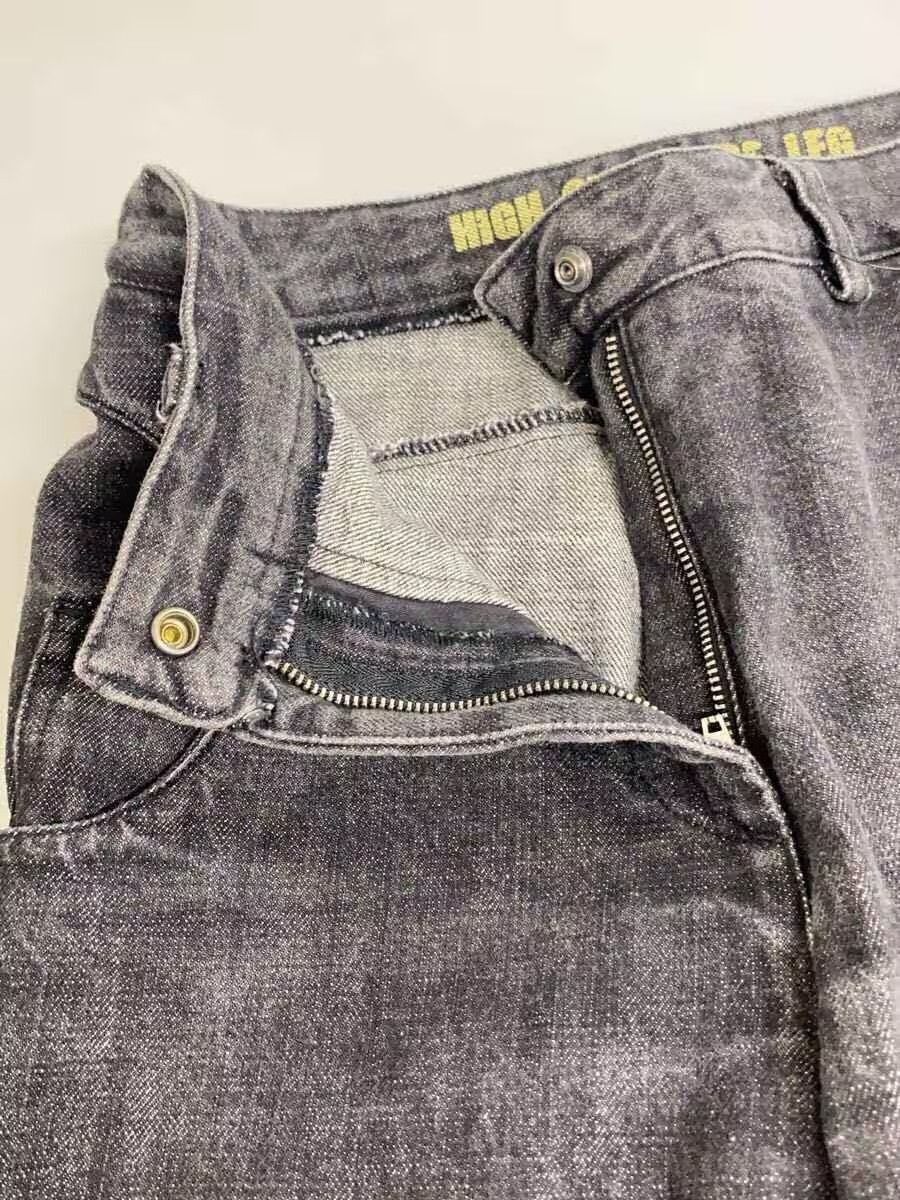 Maison Margiela Wide Leg Denim Jeans Size 26" / US 2 / IT 38 - 3 Thumbnail