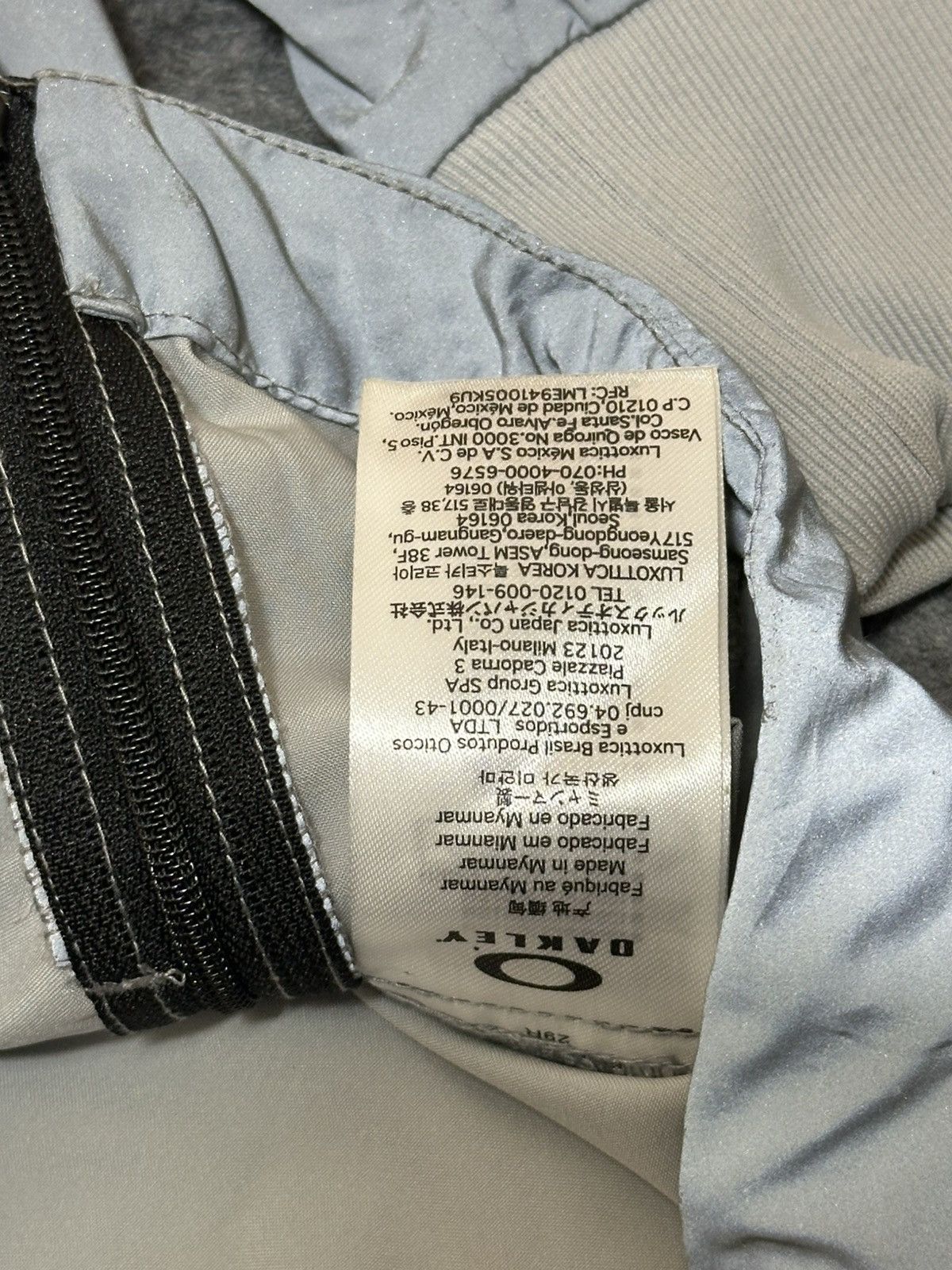Oakley Oakley Skull Active Insulation pullover in a reflective. Size US L / EU 52-54 / 3 - 12 Thumbnail
