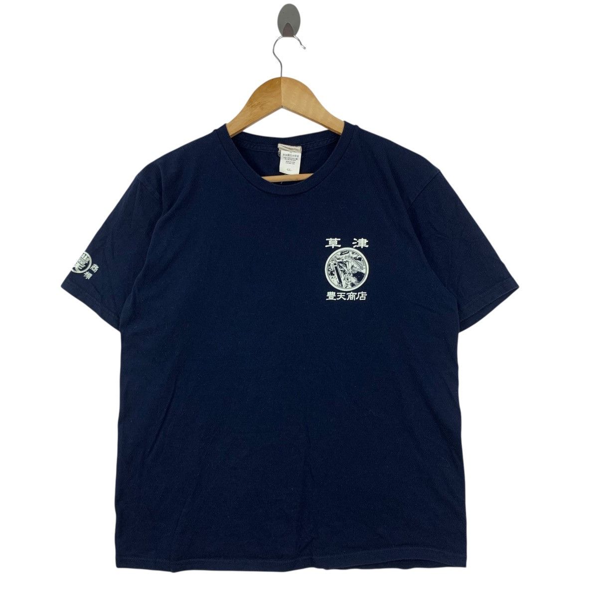 Japanese Brand BUDEN SHOUTEN KUSATSU Japan Souvenir Short Sleeve Tshirt Size US L / EU 52-54 / 3 - 3 Thumbnail
