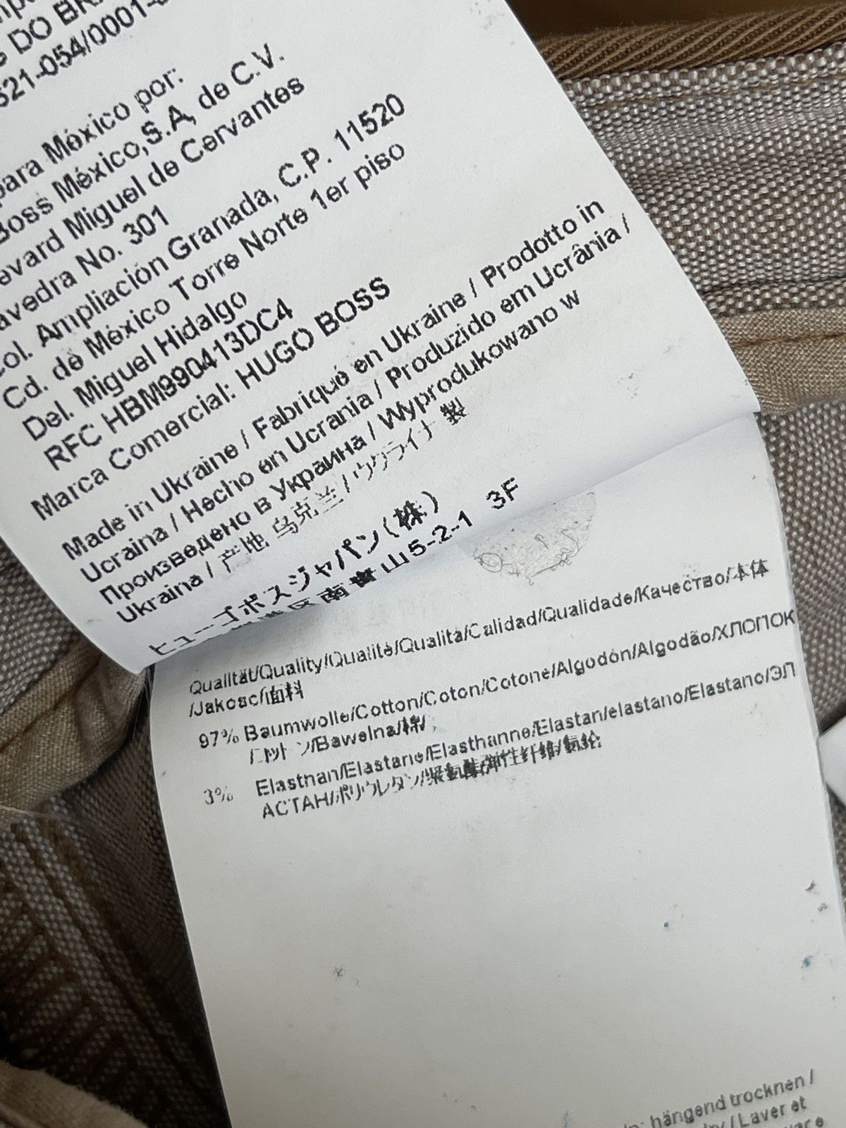 Hugo Boss Hugo boss chino pants brown Size US 34 / EU 50 - 8 Thumbnail