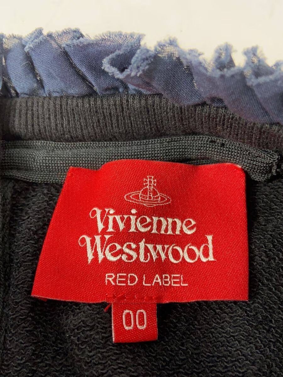 Vivienne Westwood Double Sweat Suit Dress Size M / US 6-8 / IT 42-44 - 5 Thumbnail