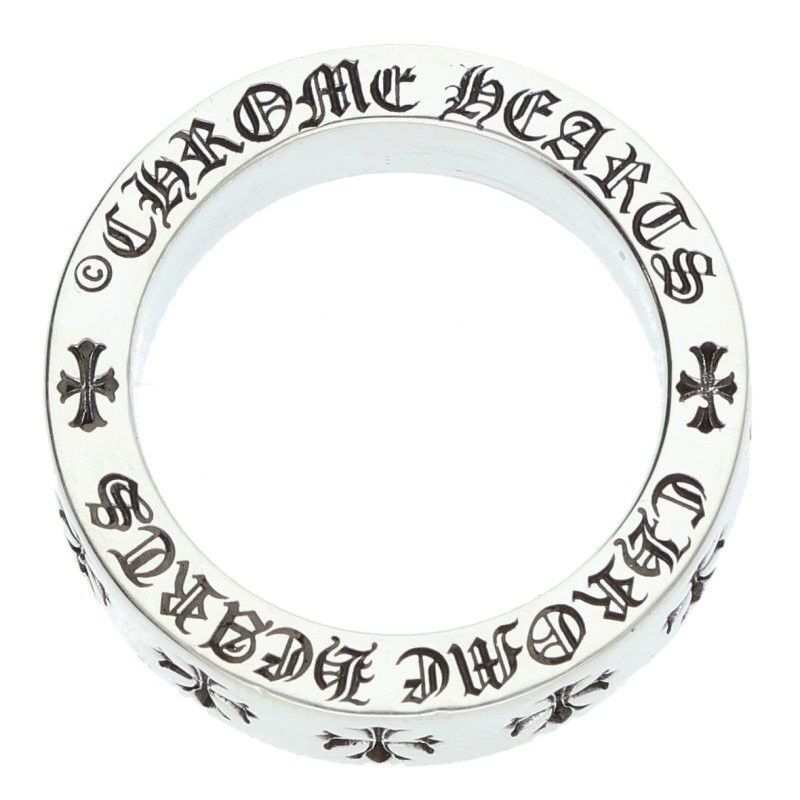 Chrome Hearts Chrome Hearts Spacer Forever Silver Ring Size ONE SIZE - 3 Thumbnail