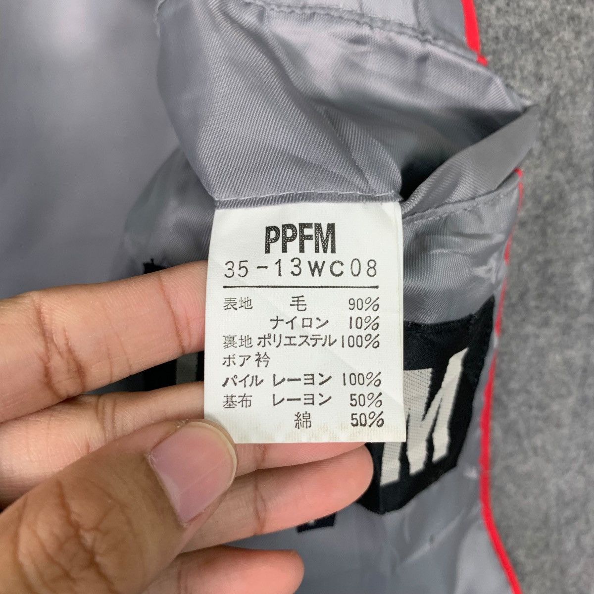 PPFM Vintage PPFM Wool Overcoat Long Coat #1128-C52 Size US M / EU 48-50 / 2 - 17 Thumbnail