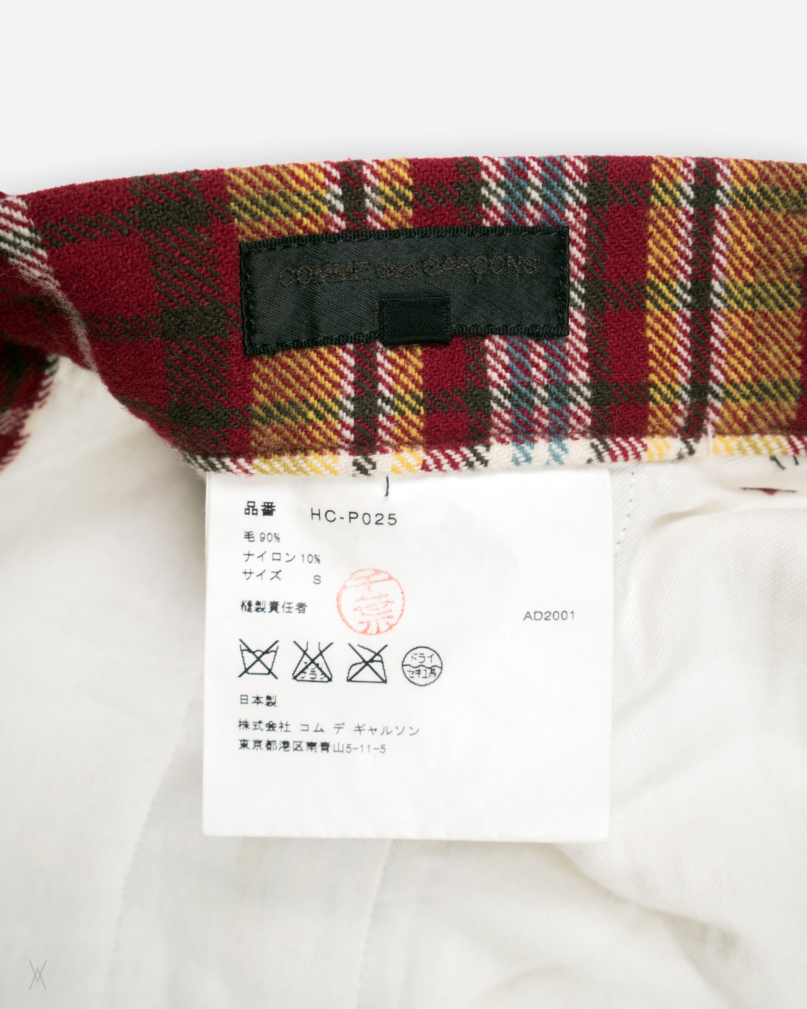 Comme des Garcons Homme Comme des Garçons Homme plaid trousers Size US 30 / EU 46 - 2 Thumbnail