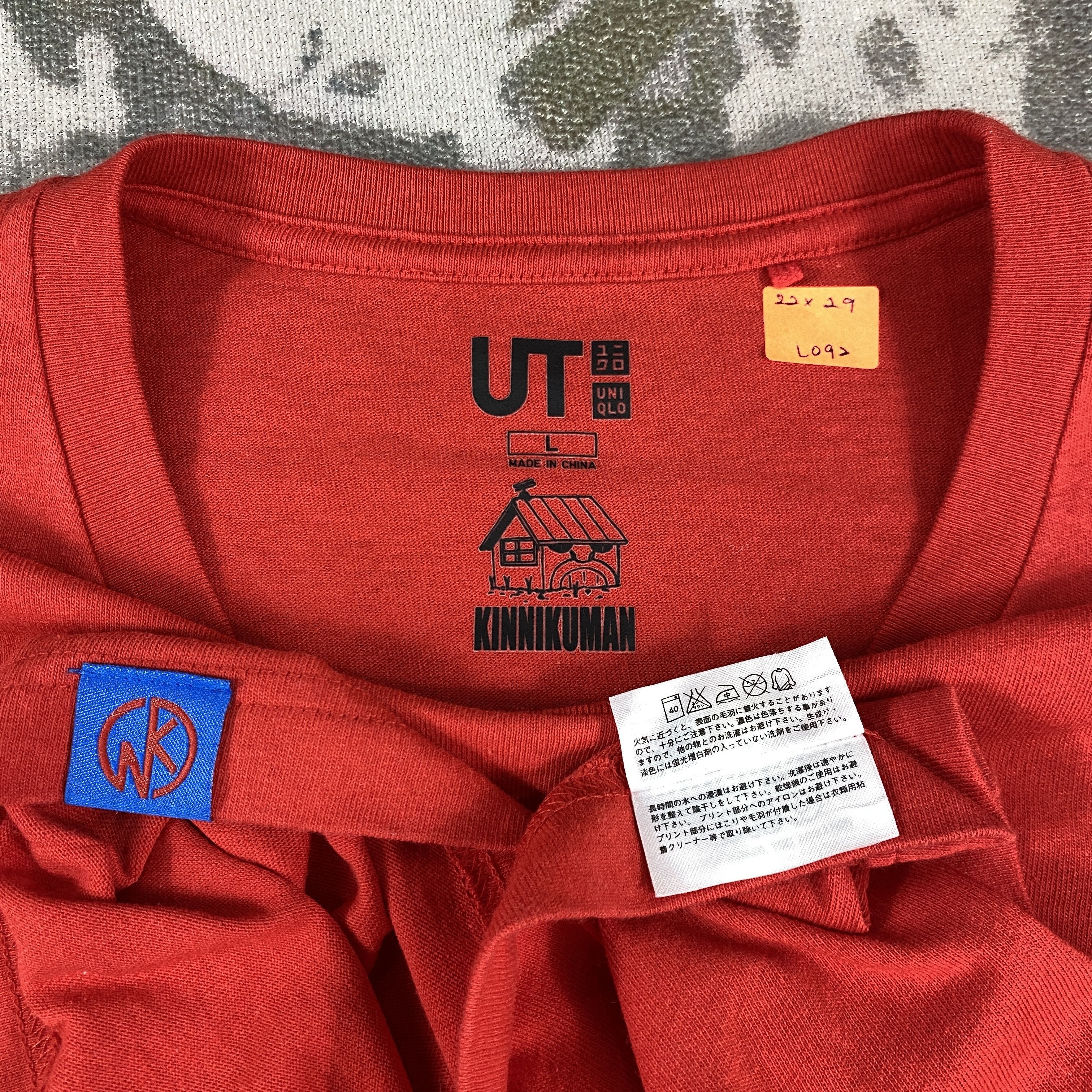 Anime Uniqlo Ultimate Muscle Kinnikuman Large T-shirt - L092 Size US L / EU 52-54 / 3 - 4 Thumbnail