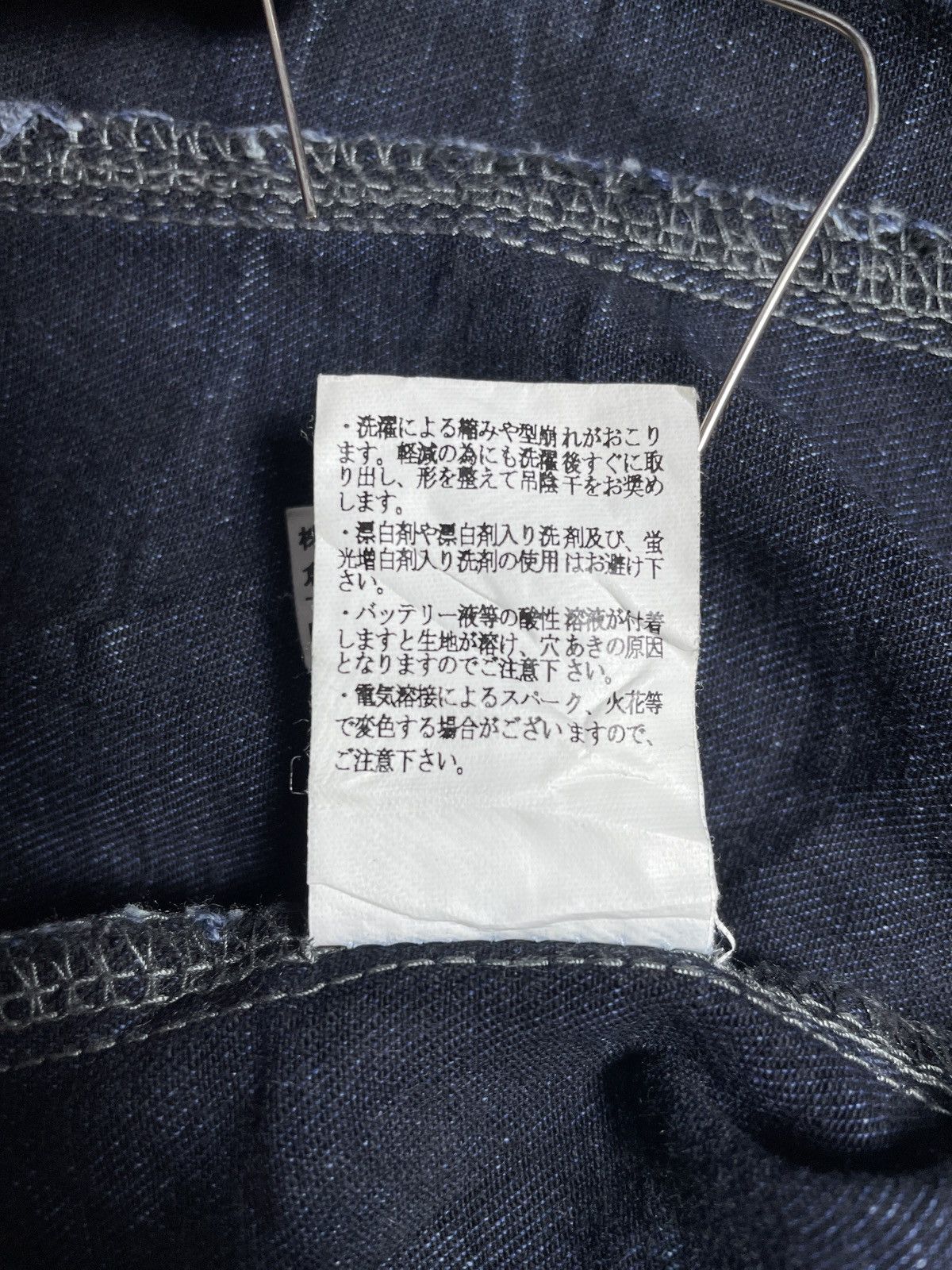 BUFFALO BOBS 2000’s Torachi - Bikers Denim Jacket Size US M / EU 48-50 / 2 - 11 Thumbnail
