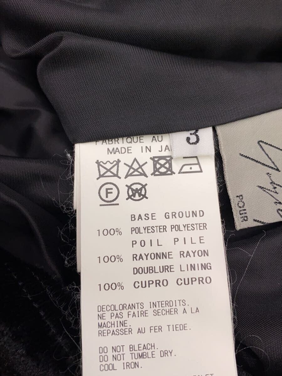 Yohji Yamamoto yohji yamamoto POUR HOMME polyester pants HV-P15-260 Size US 32 / EU 48 - 5 Thumbnail
