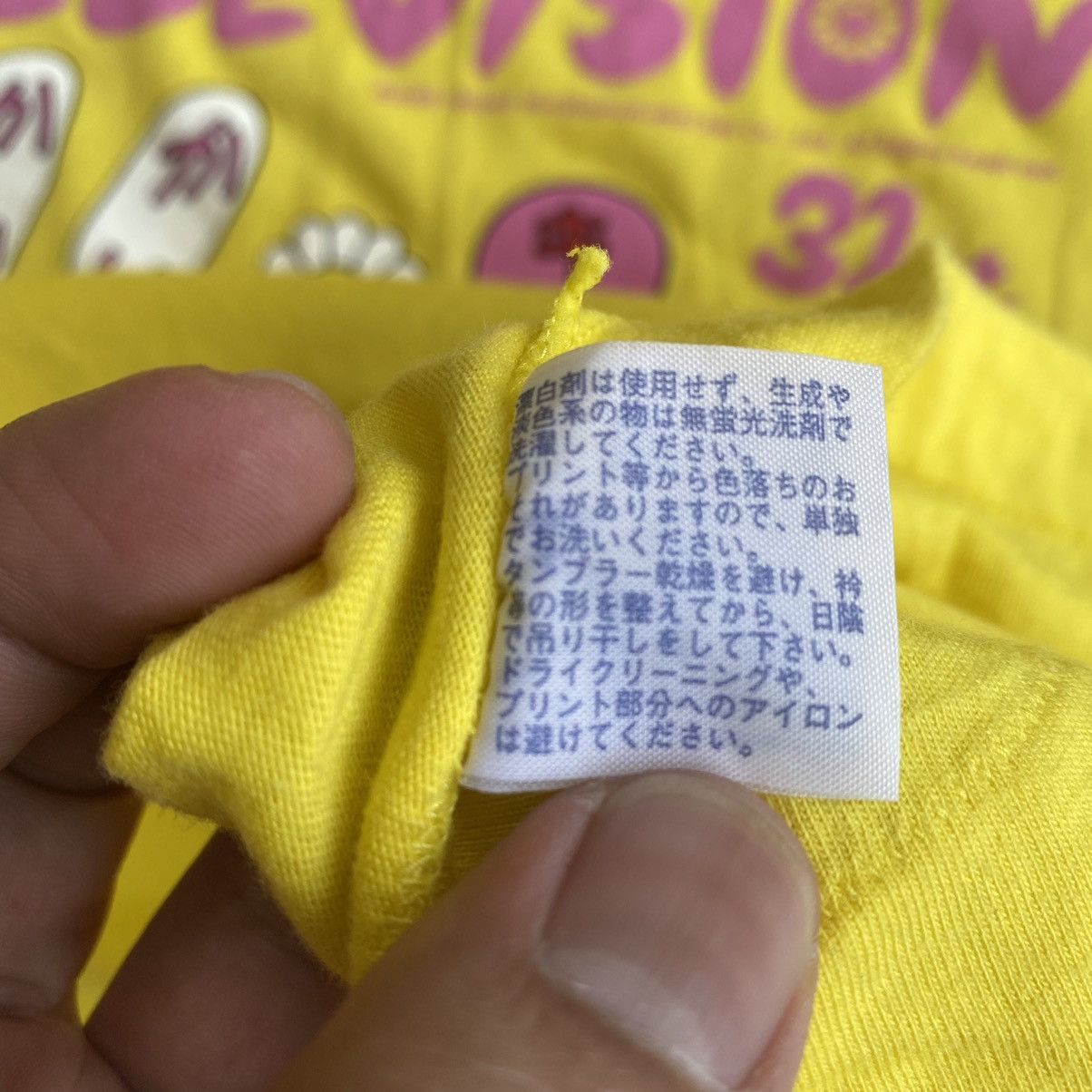 Takashi Murakami TAKASHI MURAKAMI × 24HOUR TV JAPAN Tee Size US M / EU 48-50 / 2 - 11 Thumbnail