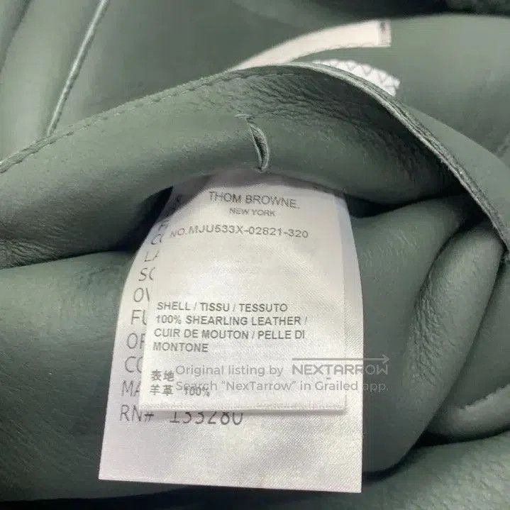 Thom Browne Thom Browne Green Shearling Long Sleeve Jacket. Size US M / EU 48-50 / 2 - 6 Thumbnail