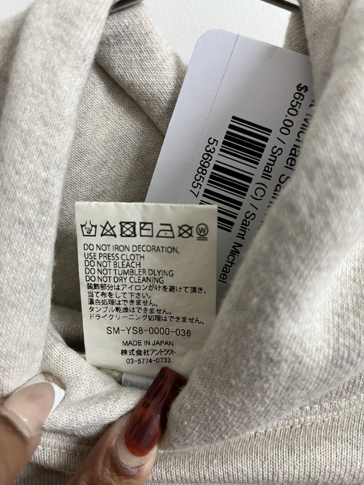 Saint Michael Saint Michael Saint Hoodie Size US XS / EU 42 / 0 - 4 Thumbnail