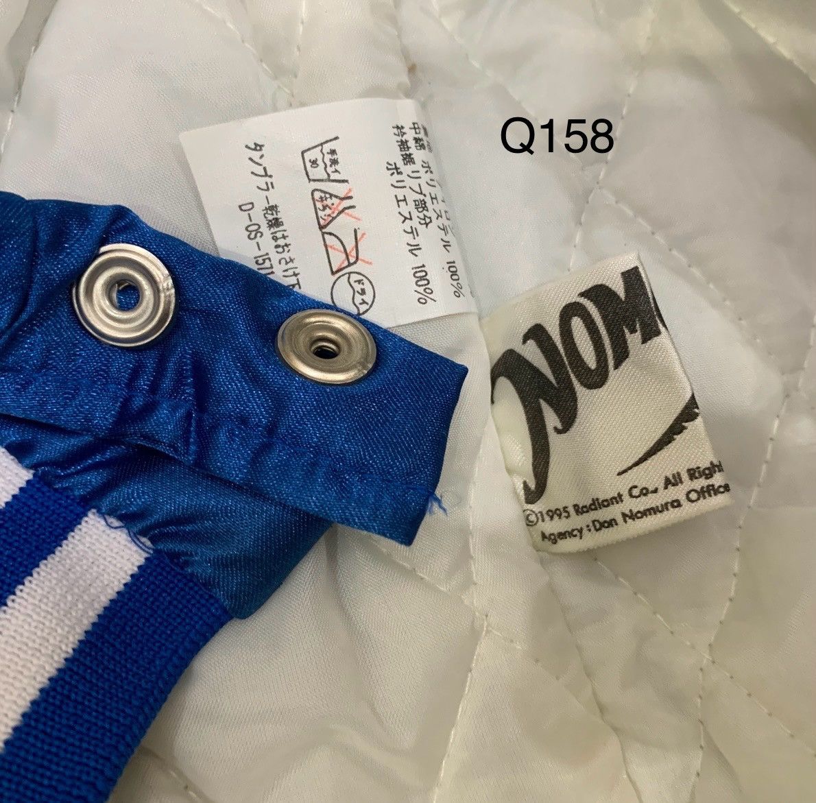 MLB VINTAGE 90s TOYOTA MLB DODGERS VARSITY JACKET BASEBALL Size US L / EU 52-54 / 3 - 20 Thumbnail