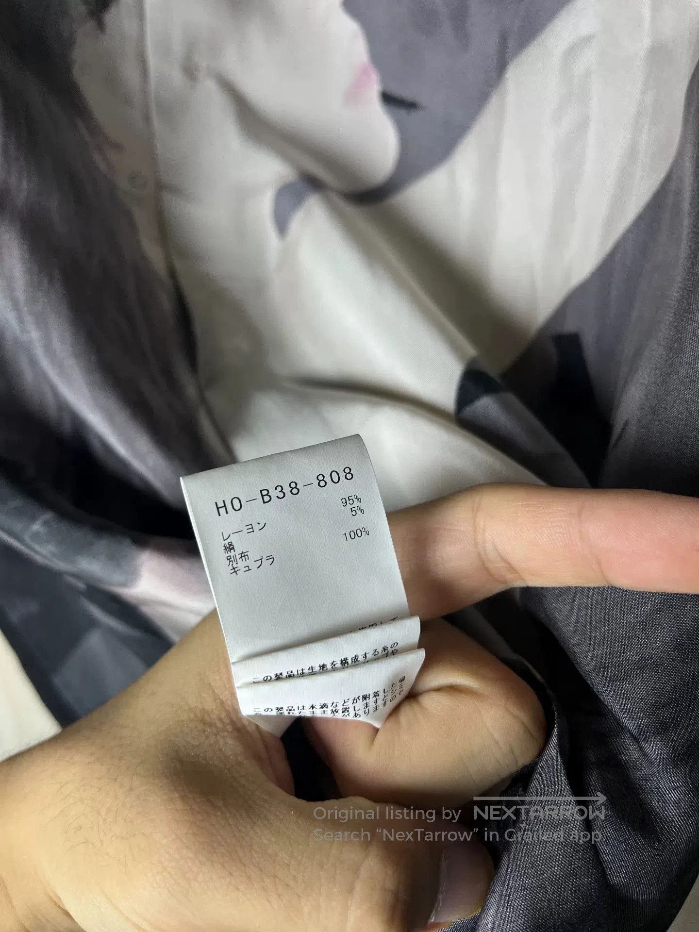 Yohji Yamamoto Yohji Yamamoto Silk Print Shirt. Size M / US 6-8 / IT 42-44 - 5 Thumbnail
