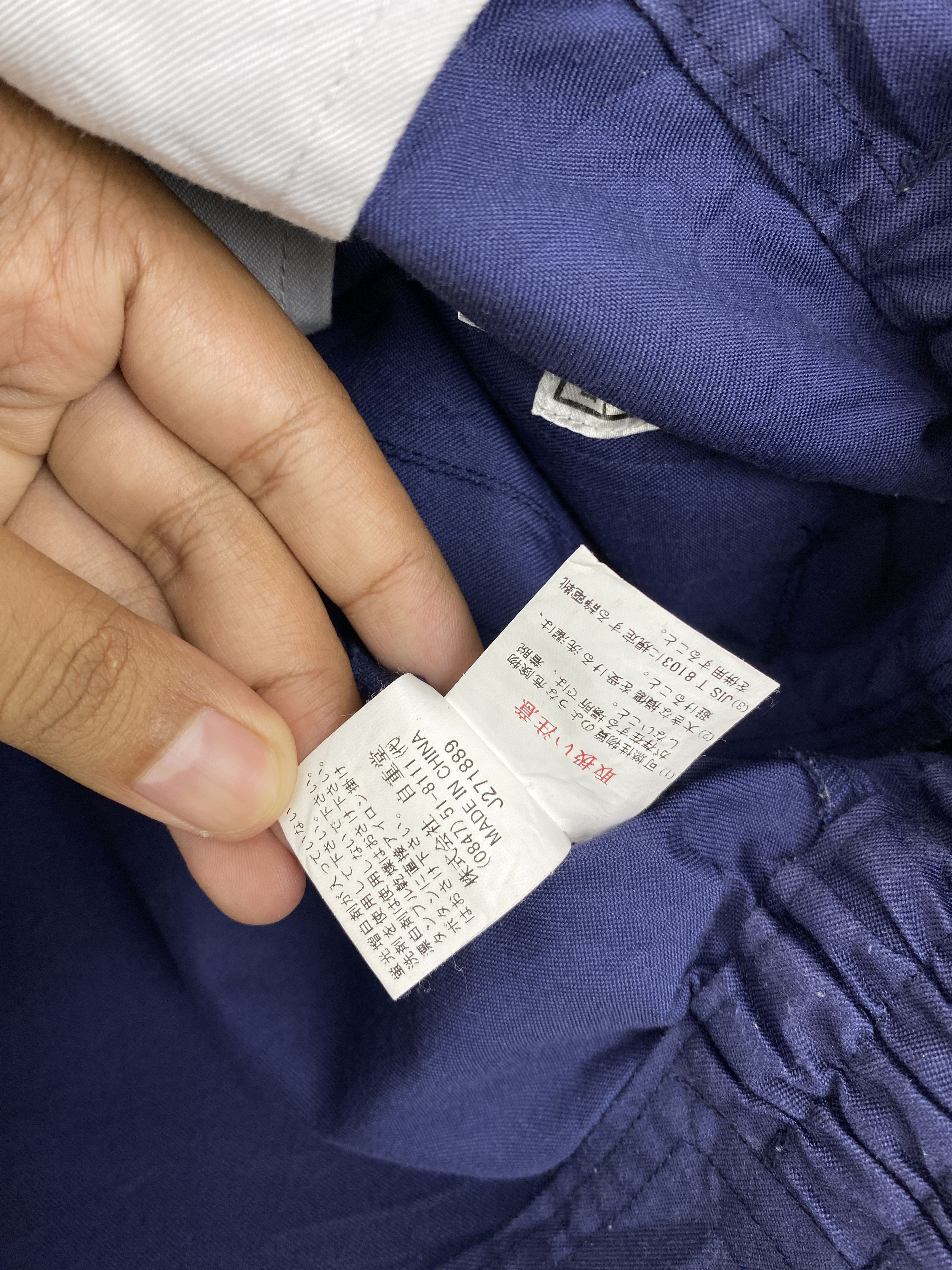 Japanese Brand Vintage Japanese Brand Workwear Jacket JA0196 Size US M / EU 48-50 / 2 - 8 Thumbnail