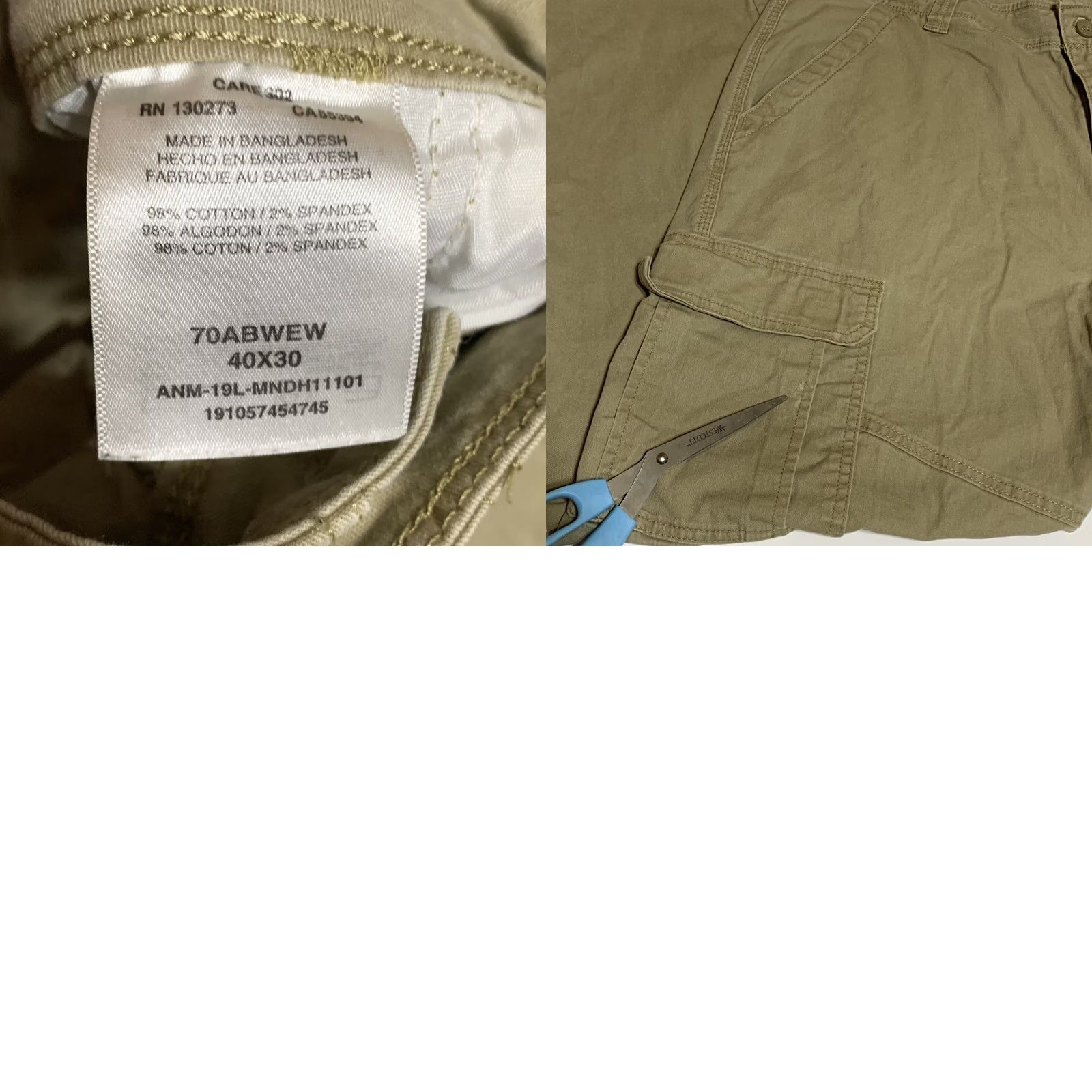 Wrangler Wrangler Pants Cargo Flat Front BeIGe 40x29 Men Relaxed Straight Leg Khaki Cargo Pants Size US 40 / EU 56 - 8 Thumbnail