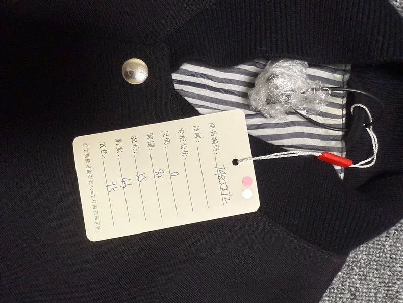 Thom Browne Thom Browne Classic baseball jacket Size US XS / EU 42 / 0 - 7 Thumbnail