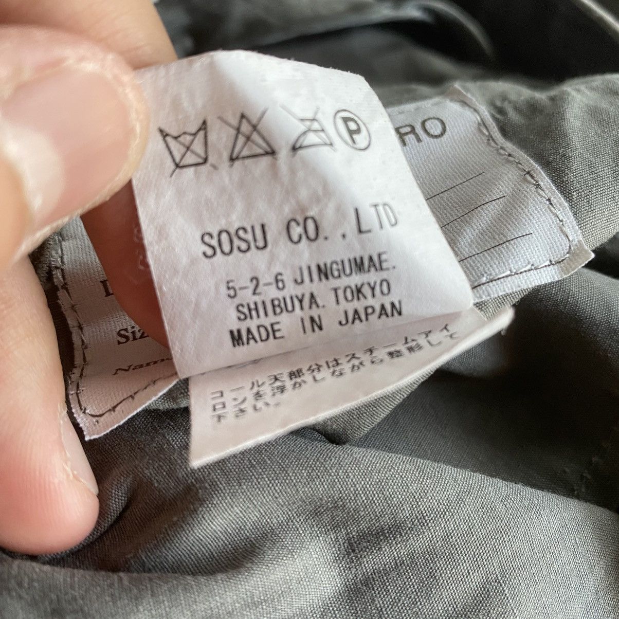 Maison MIHARA YASUHIRO Miharayasuhiro Inside Out Pants Size US 28 / EU 44 - 5 Thumbnail