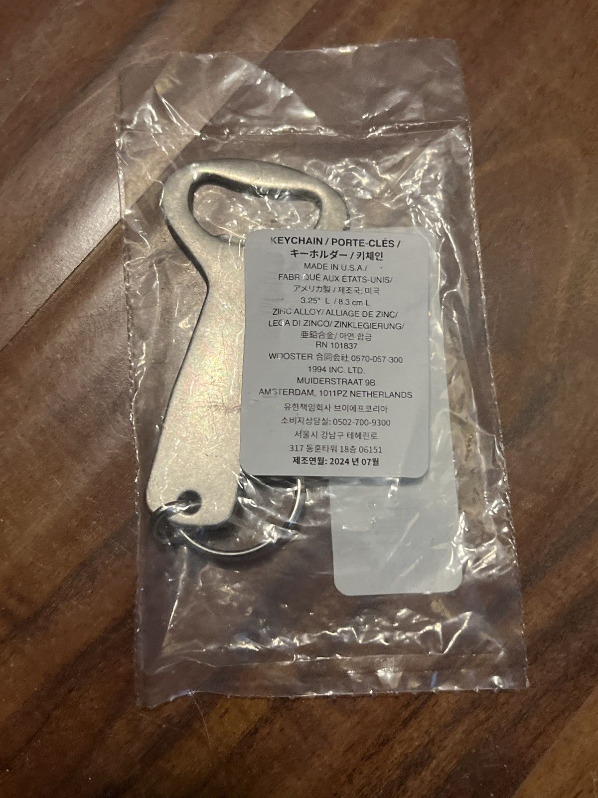 Supreme Supreme Keychain Size ONE SIZE - 4 Thumbnail
