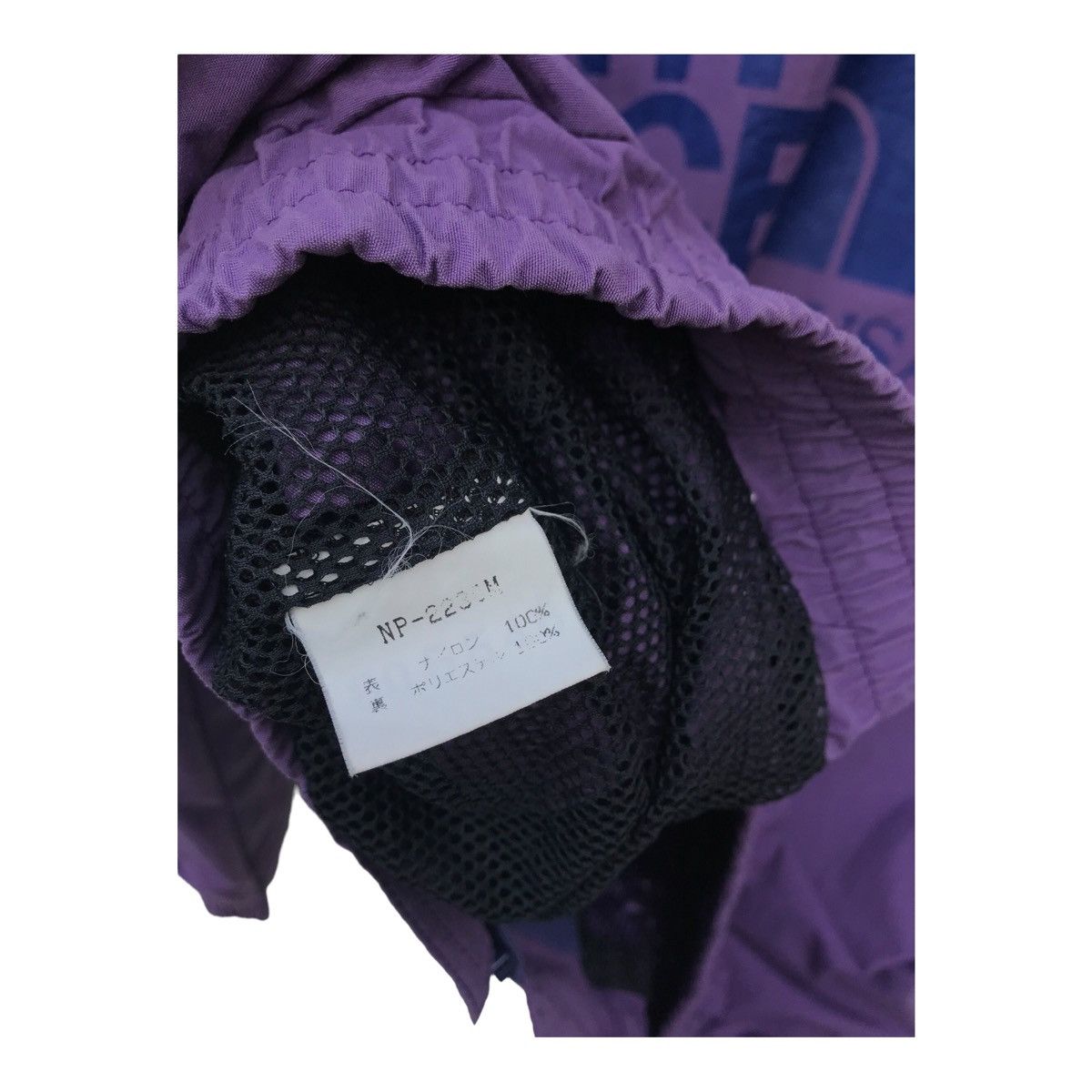 The North Face The North Face Big Logo Windbreaker Streetwear Jacket24”X24” Size US L / EU 52-54 / 3 - 10 Thumbnail