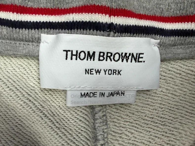 Thom Browne Thom Browne size 2 Sweatpants Size US 28 / EU 44 - 4 Thumbnail