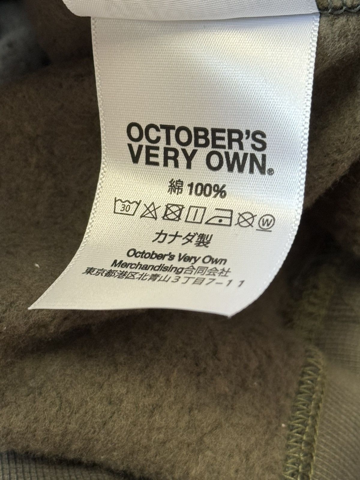 October's Very Own × Takashi Murakami October’s Very Own Takashi Murakami Size US M / EU 48-50 / 2 - 7 Thumbnail