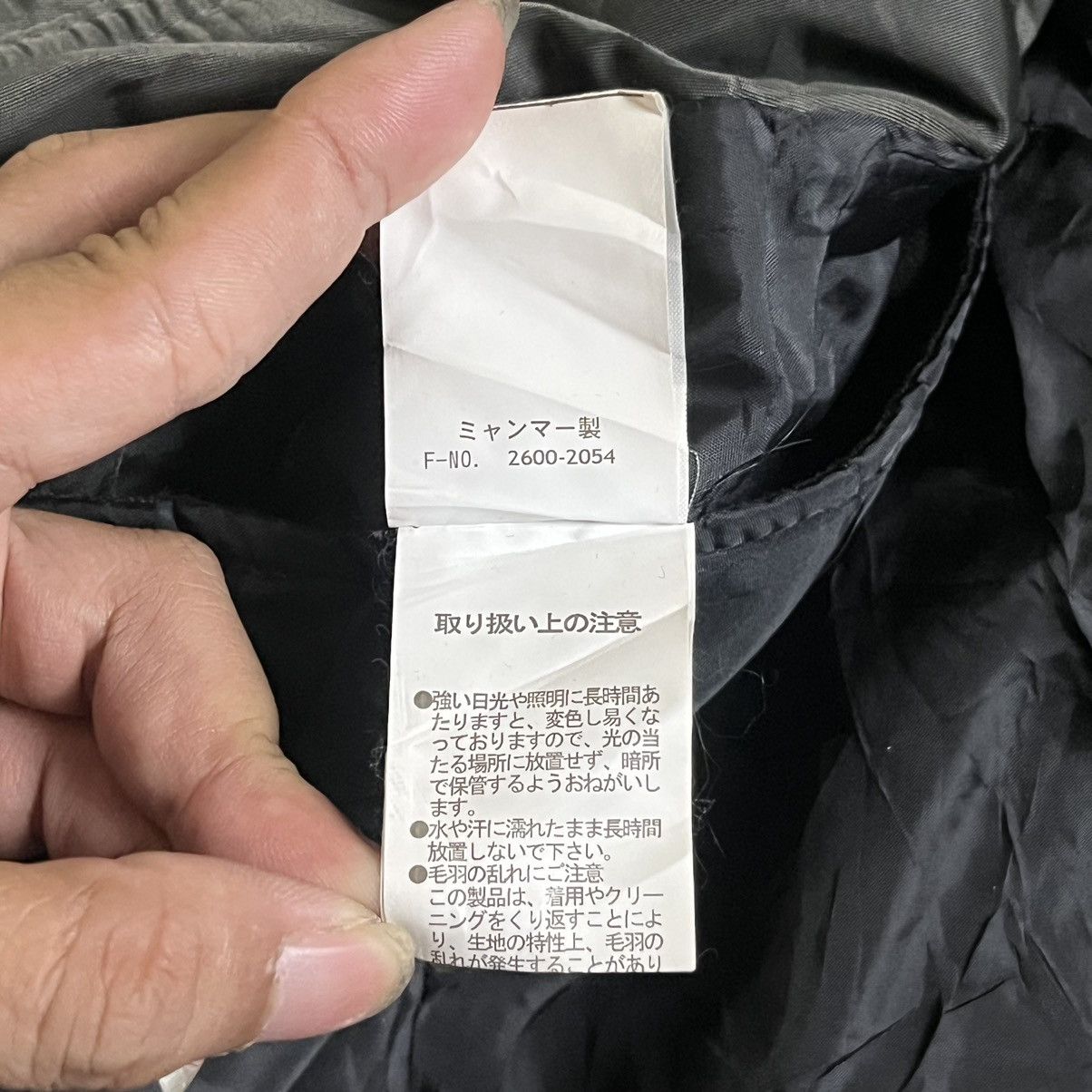 GOA 💸ACCEPT BINDING💸 Hideways Nicole N2B Military Parka Jacket Size US M / EU 48-50 / 2 - 9 Thumbnail