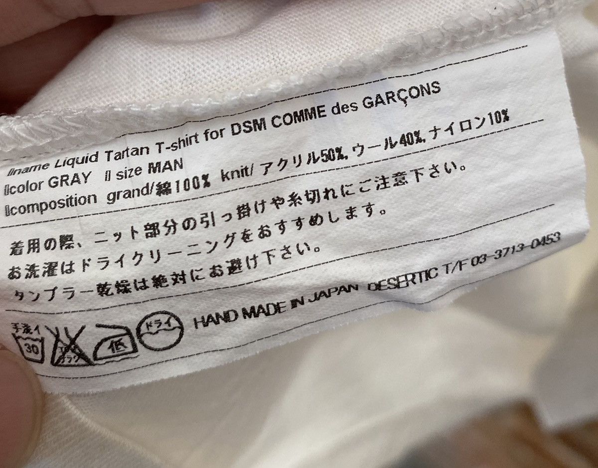 Comme des Garcons Homme AW11 Comme Des Garcons X Desertic Liquid Tartan rebuild tee Size US S / EU 44-46 / 1 - 9 Thumbnail