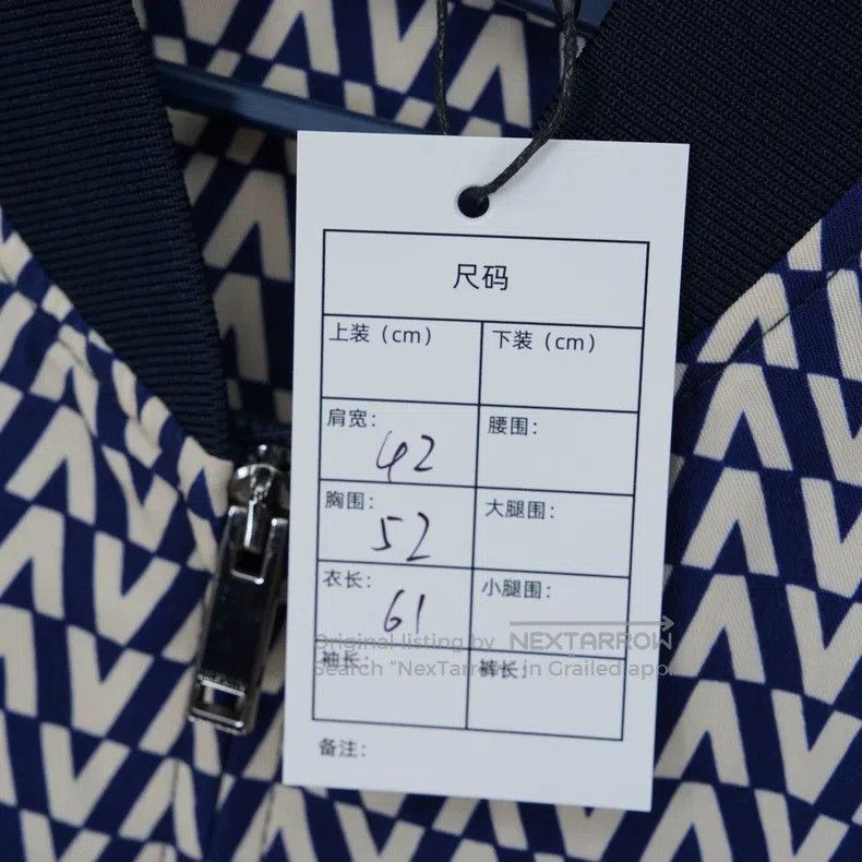 Valentino Valentino V marks full of printed jackets Size US S / EU 44-46 / 1 - 9 Thumbnail