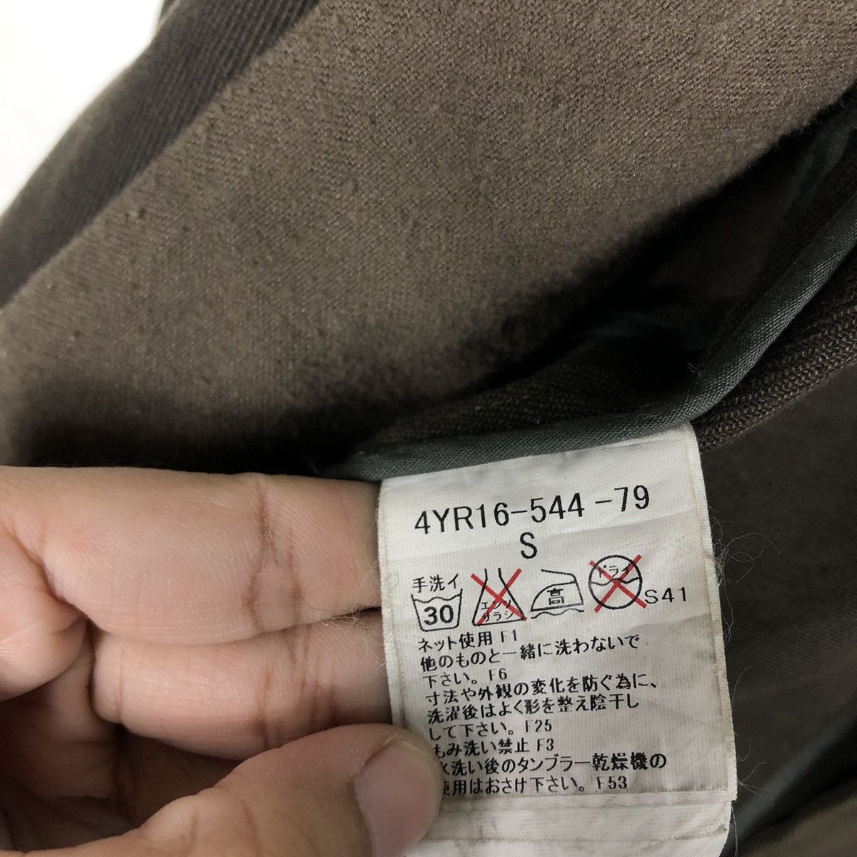 Japanese Brand × Z Zegna 📌Vintage Chore Worker Jacket Z Zegna Double Collar Size US S / EU 44-46 / 1 - 19 Thumbnail