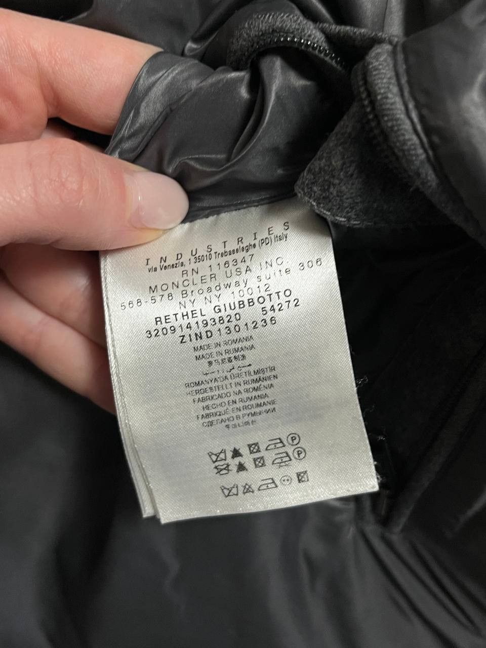 Moncler Moncler Rethel wool puffer parka jacket Size US L / EU 52-54 / 3 - 15 Thumbnail