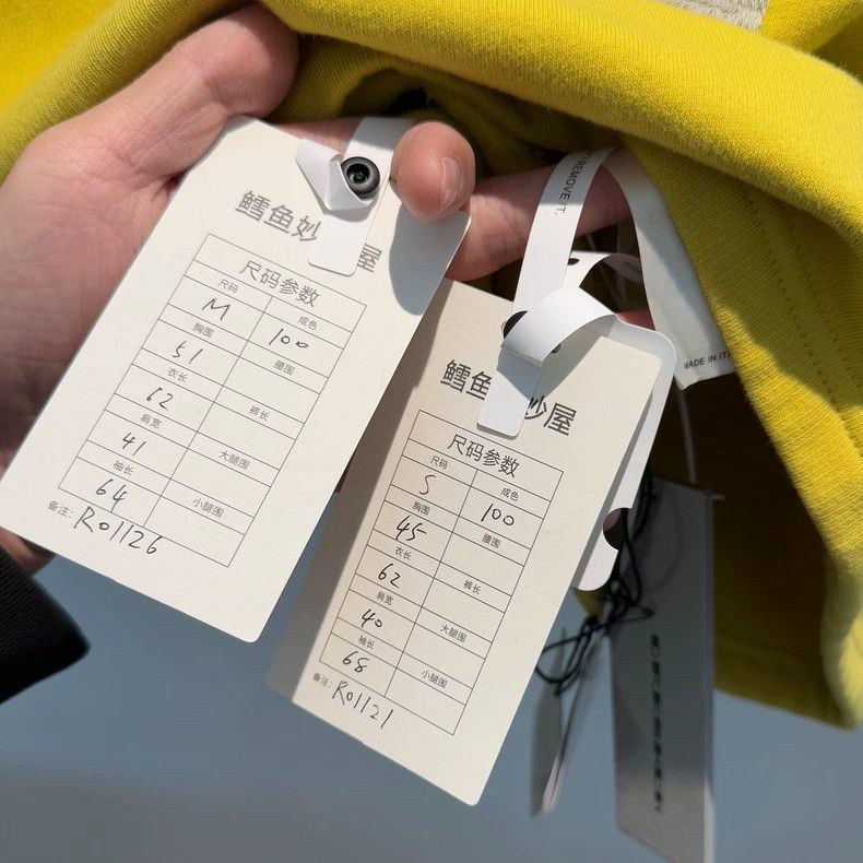 Rick Owens rick owens Double thread lemon yellow multi-stitch embroide Size US M / EU 48-50 / 2 - 9 Thumbnail