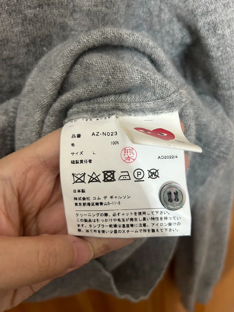 Comme des Garcons Comme Des Garcons Wool knitted cardigan Size L / US 10 / IT 46 - 5 Thumbnail
