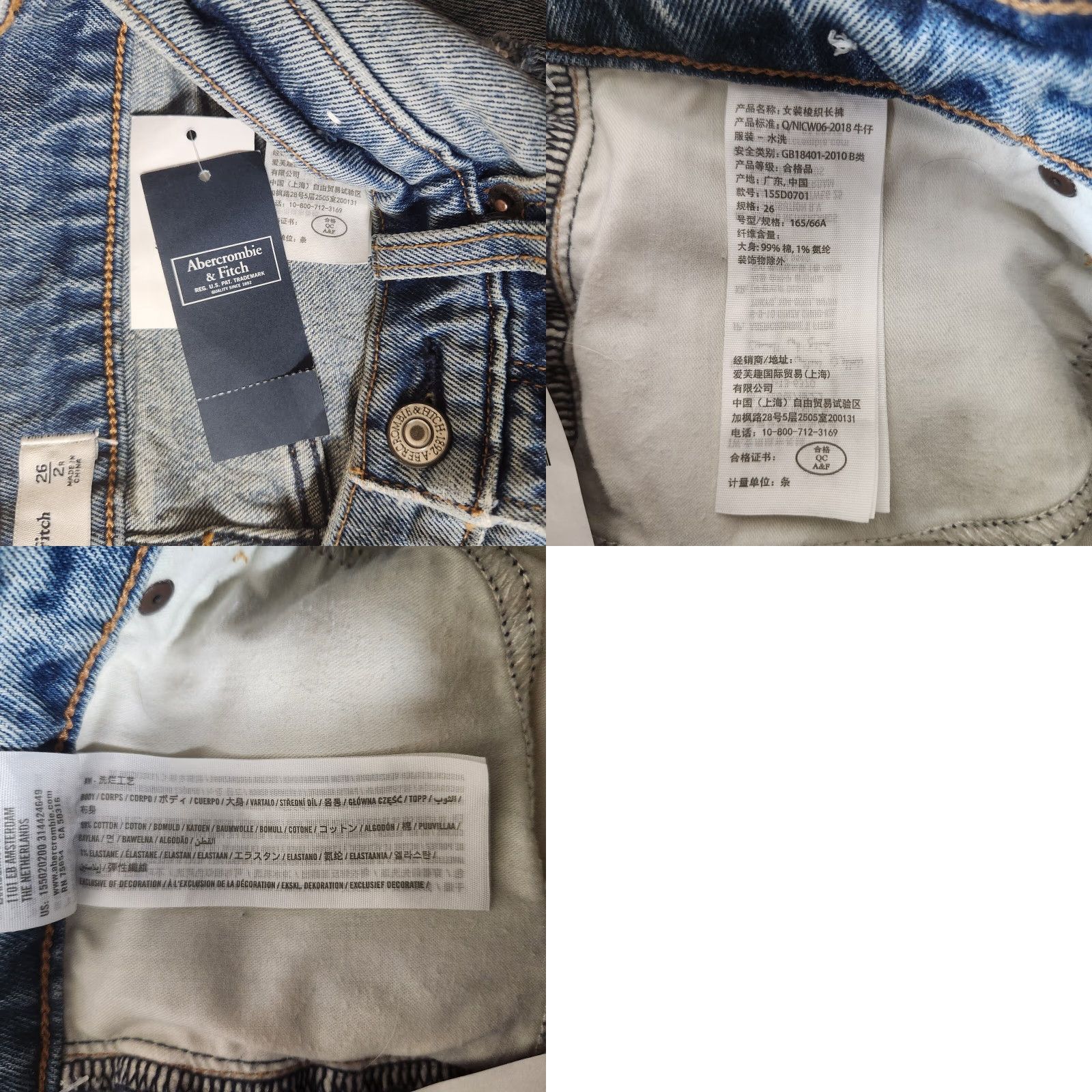 Abercrombie & Fitch Abercrombie & Fitch Jeans Skinny High Rise Chewed Hem Size 2 Regular Women Blue Denim 5-Pocket NWT Vintage: No Size 26" / US 2 / IT 38 - 9 Thumbnail