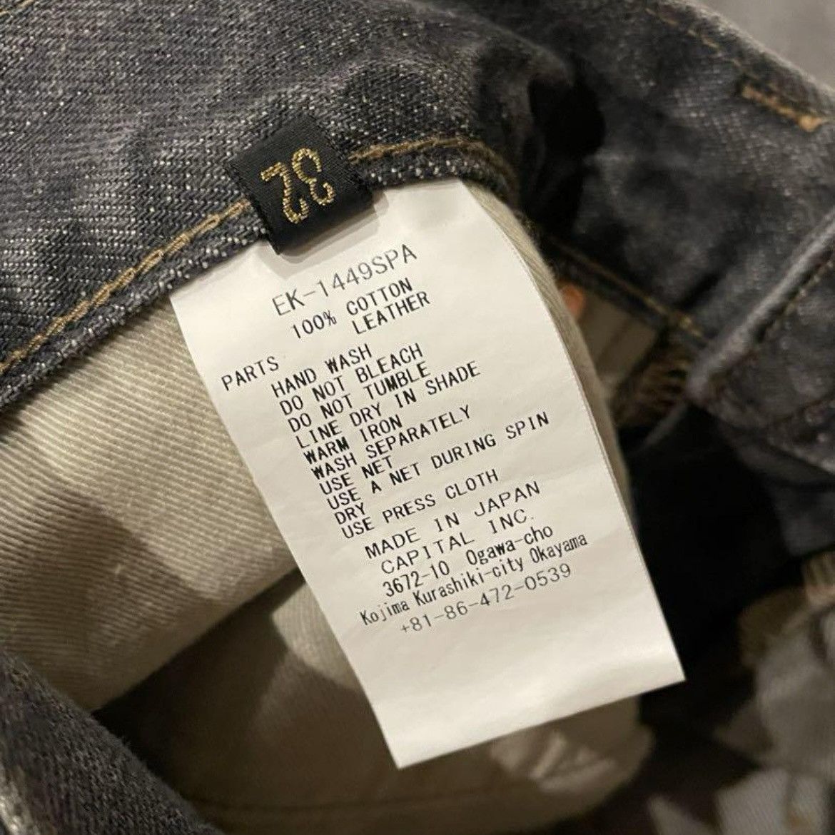 Kapital kapital 14oz Denim 5P Bone Shorts size32 Size US 32 / EU 48 - 2 Thumbnail