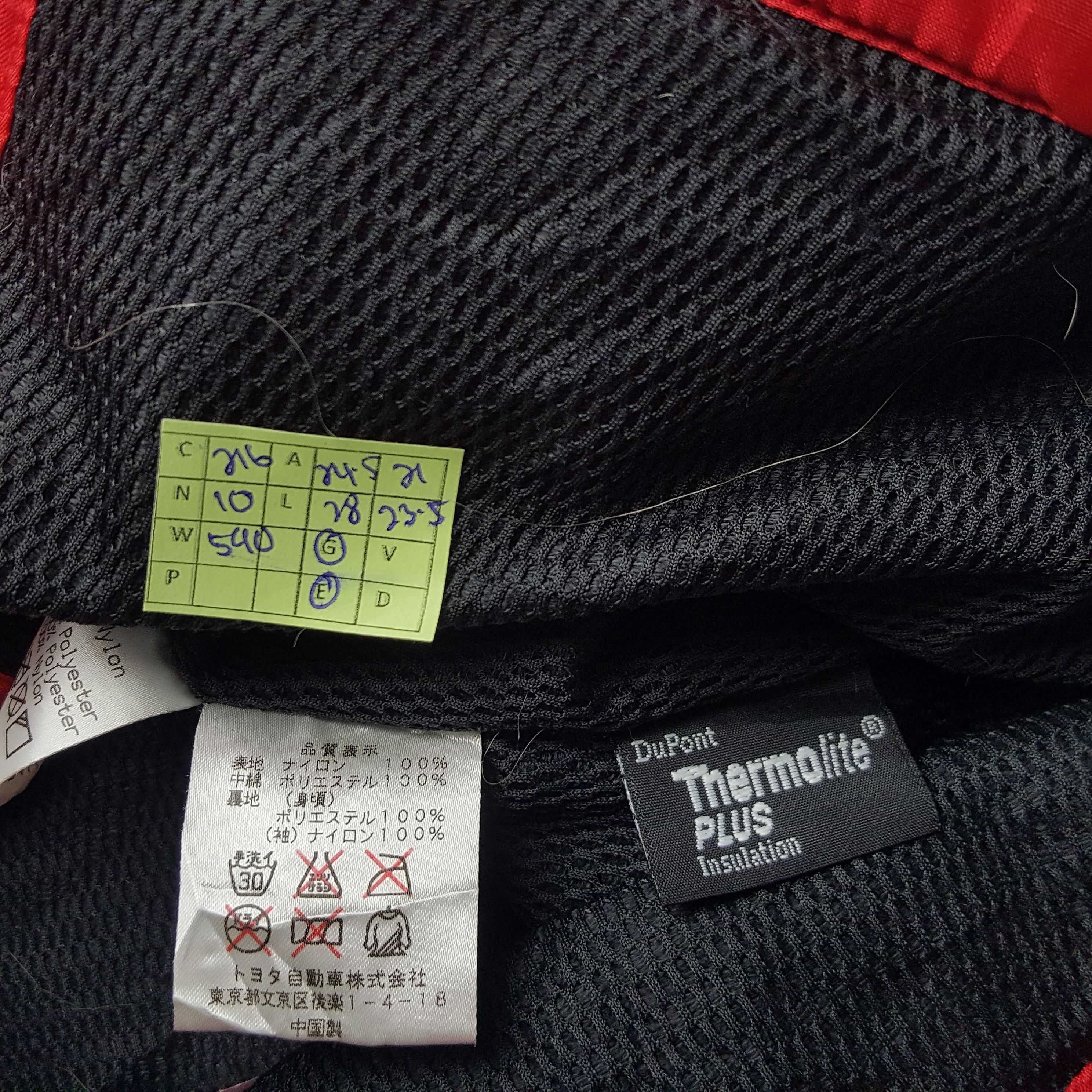 Japanese Brand × Vintage Vintage Panasonic Toyota Team Racing Motorsports Jacket Size US L / EU 52-54 / 3 - 8 Thumbnail