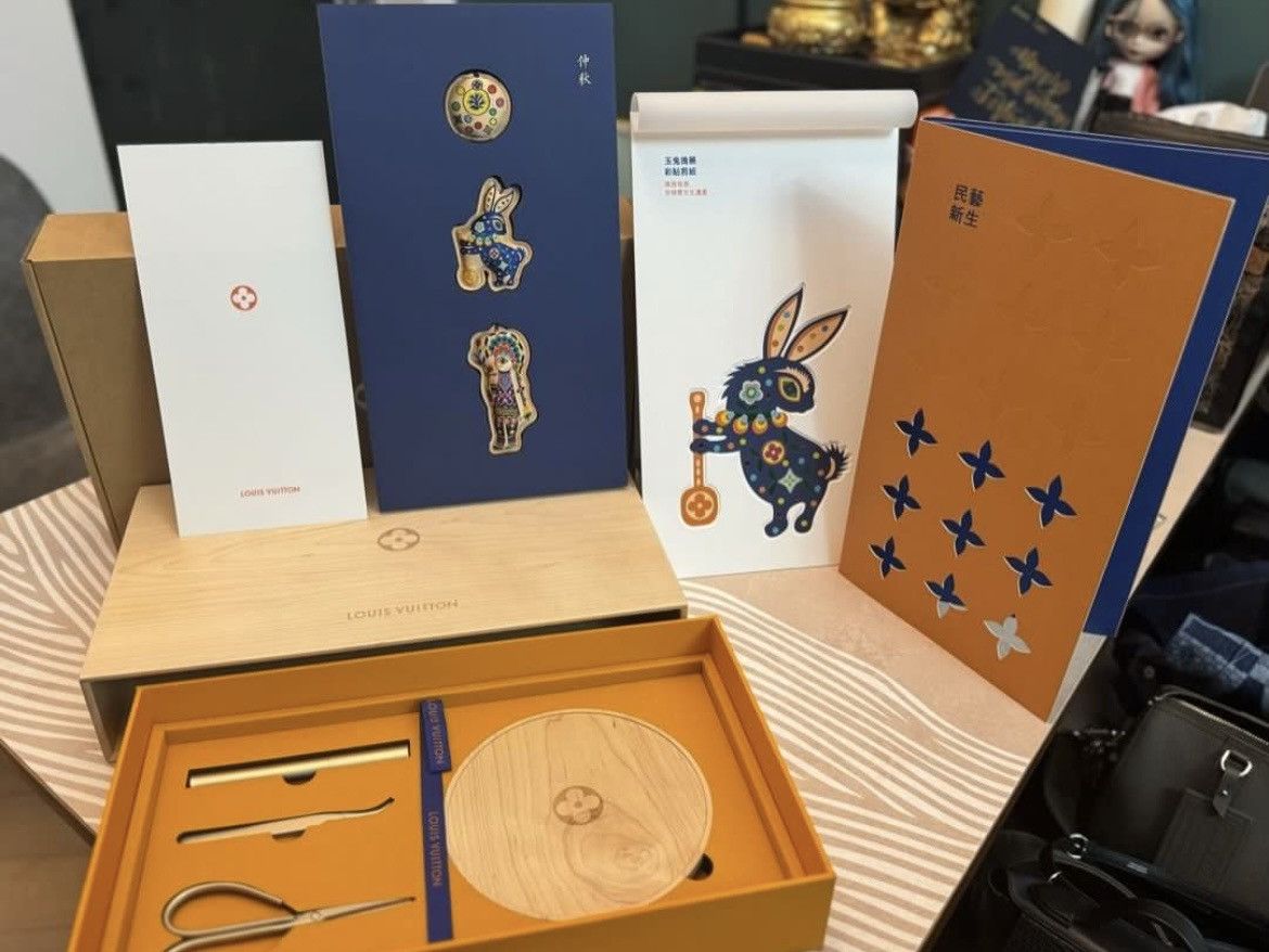 Louis Vuitton Louis Vuitton vip paper-cutting box set | Grailed